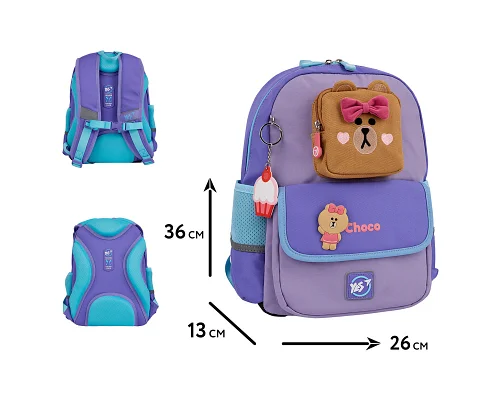 Рюкзак шкільний напівкаркасний Line Friends Pretty Choco S-104 Yes (559836)