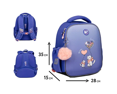 Рюкзак шкільний каркасний Purr Meow H-100 Yes (559841)