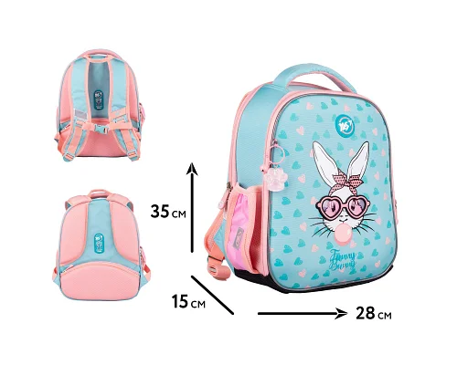 Рюкзак шкільний каркасний Funny Bunny H-100 Yes (559843)