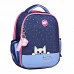 Рюкзак шкільний каркасний Meow-Meow H-100 Yes (559845)