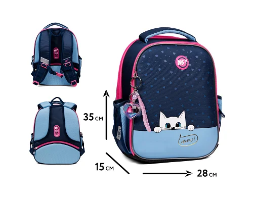 Рюкзак шкільний каркасний Meow-Meow H-100 Yes (559845)
