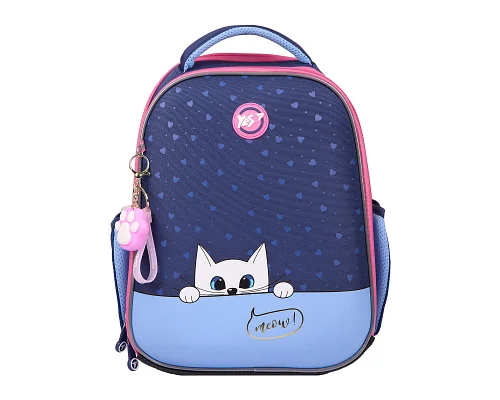 Рюкзак шкільний каркасний Meow-Meow H-100 Yes (559845)