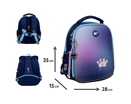 Рюкзак шкільний каркасний Little Queen H-100 Yes (559847)