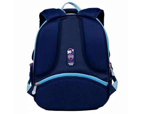 Рюкзак шкільний каркасний Little Queen H-100 Yes (559847)