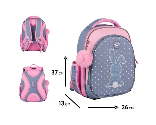 Рюкзак шкільний напівкаркасний Lovely Bunny S-109 Yes (559876)