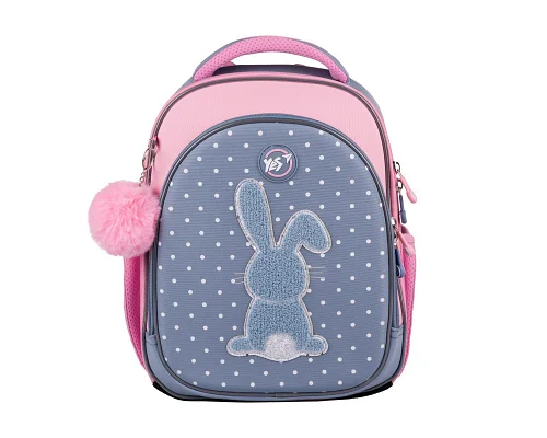 Рюкзак шкільний напівкаркасний Lovely Bunny S-109 Yes (559876)