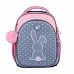 Рюкзак шкільний напівкаркасний Lovely Bunny S-109 Yes (559876)