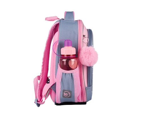 Рюкзак шкільний напівкаркасний Lovely Bunny S-109 Yes (559876)