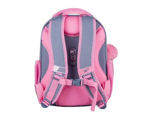 Рюкзак шкільний напівкаркасний Lovely Bunny S-109 Yes (559876)