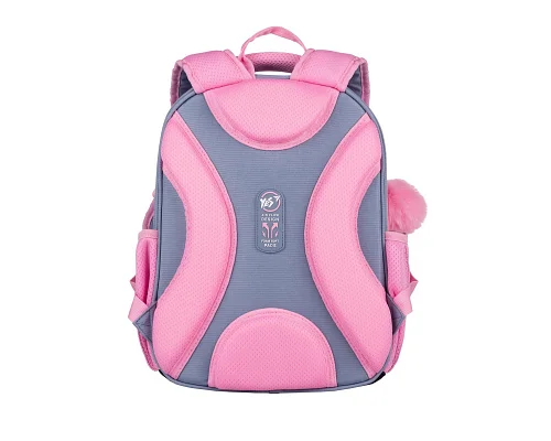 Рюкзак шкільний напівкаркасний Lovely Bunny S-109 Yes (559876)