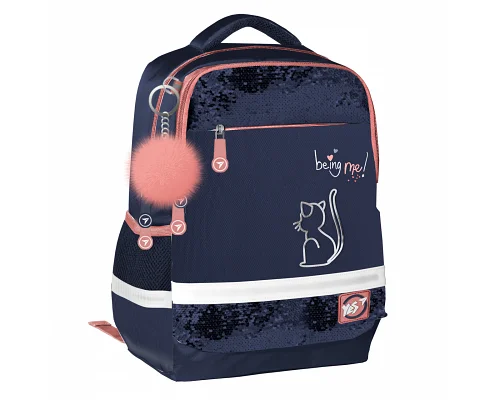 Рюкзак шкільний Be Like a Cat S-52 Ergo Yes (559885)
