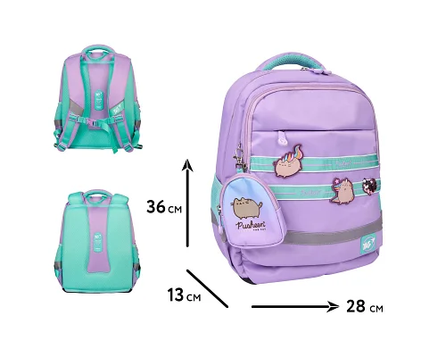 Рюкзак школьный Pusheen the Star S-52 Ergo Yes (559887)