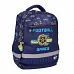 Рюкзак шкільний Football Gamer S-52 Ergo Yes (559891)
