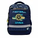 Рюкзак шкільний Football Gamer S-52 Ergo Yes (559891)