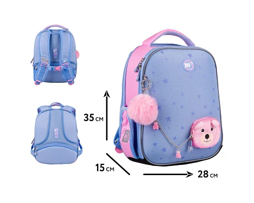 Рюкзак каркасний Cute Bear Teddy H-100 Yes (559894)