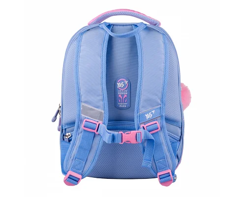 Рюкзак каркасний Cute Bear Teddy H-100 Yes (559894)