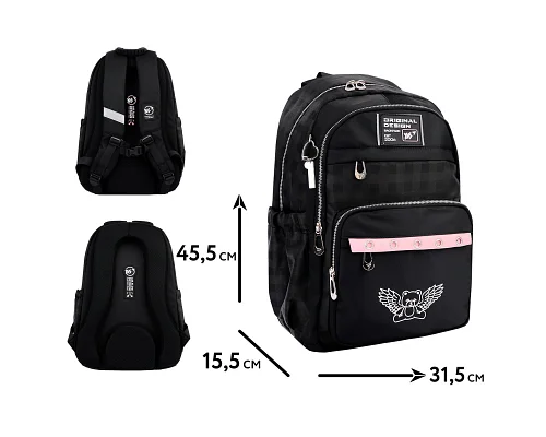 Рюкзак шкільний Angel Bear TS-47 Yes (559914)