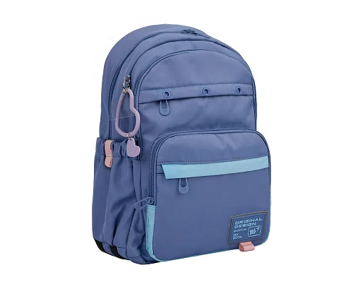 Рюкзак школьный Hearty TS-47 Yes (559916)