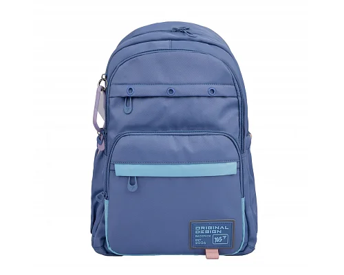 Рюкзак школьный Hearty TS-47 Yes (559916)