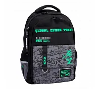 Рюкзак шкільний Extreme Brave TS-48 Yes (559924)