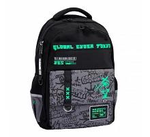 Рюкзак шкільний Extreme Brave TS-48 Yes (559924)
