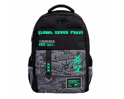 Рюкзак школьный Extreme Brave TS-48 Yes (559924)
