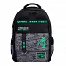 Рюкзак школьный Extreme Brave TS-48 Yes (559924)