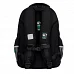 Рюкзак школьный Extreme Brave TS-48 Yes (559924)