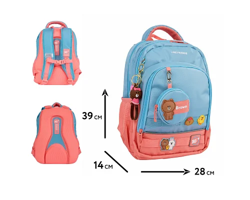 Рюкзак Line Friends Stylish TS-109 Yes (559948)