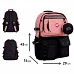 Рюкзак Pink T-107 Yes (559974)