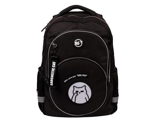 Рюкзак школьный Sarcastic Cat TS-58 Yes (559984)