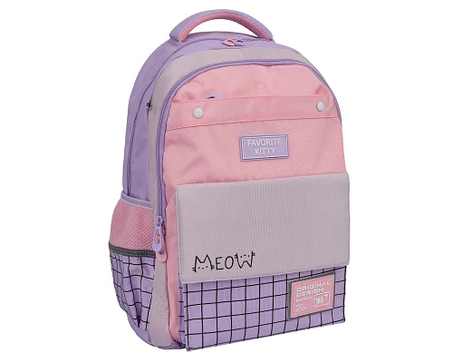 Рюкзак шкільний Favorite Kitty TS-48 Yes (550035)