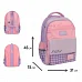 Рюкзак шкільний Favorite Kitty TS-48 Yes (550035)