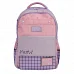 Рюкзак шкільний Favorite Kitty TS-48 Yes (550035)