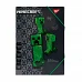 Папка для труда картонная A4 Minecraft Yes (500247)