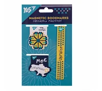 Закладки магнітні Ukraine 3 шт Yes (708354)