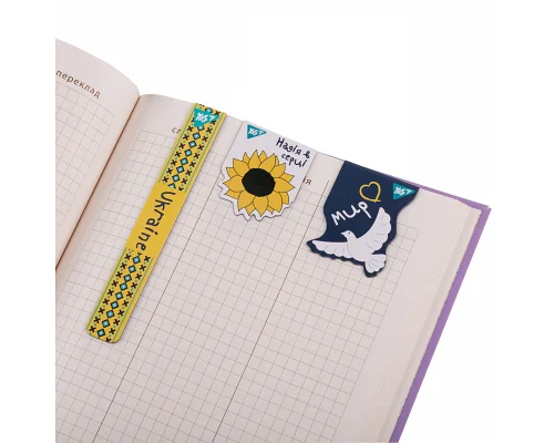 Закладки магнітні Ukraine 3 шт Yes (708354)