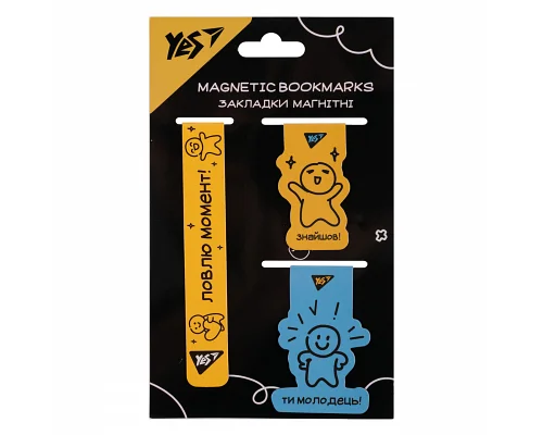 Закладки магнітні Не ускладнюй! 3 шт Yes (708355)
