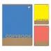 Зошит для записів Colours 48 А4 аркушів клітинка крафт YES (681996)