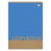 Зошит для записів Colours 48 А4 аркушів клітинка крафт YES (681996)