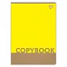 Зошит для записів Colours 48 А4 аркушів клітинка крафт YES (681996)