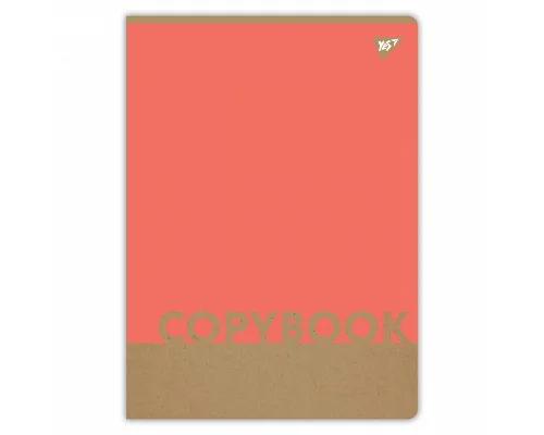 Зошит для записів Colours 48 А4 аркушів клітинка крафт YES (681996)
