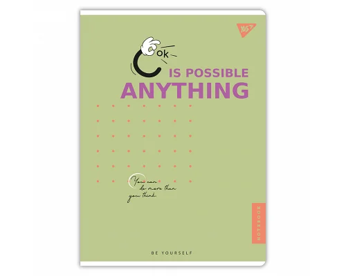 Зошит для записів Be yourself 96 А4 аркушів клітинка YES (682008)