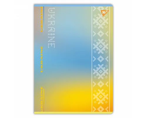 Зошит для записів Ukraine 96 А4 аркушів клітинка YES (682011)