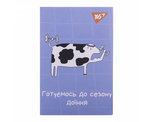 Блокнот А7 Таємне життя корів 48 аркушів клітинка YES (152098)