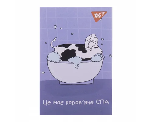 Блокнот А7 Таємне життя корів 48 аркушів клітинка YES (152098)