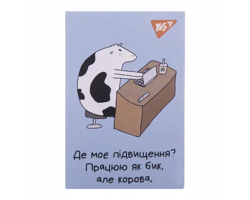 Блокнот А7 Таємне життя корів 48 аркушів клітинка YES (152098)