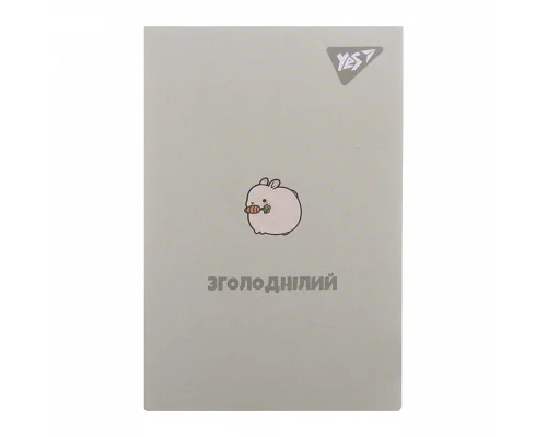 Блокнот А7 Small animal 48 аркушів клітинка YES (152100)