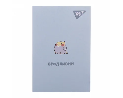 Блокнот А7 Small animal 48 аркушів клітинка YES (152100)