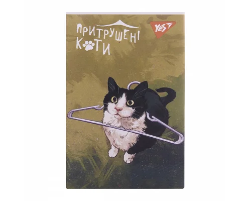 Блокнот А7 Таємне життя котів 48 аркушів клітинка YES (152101)